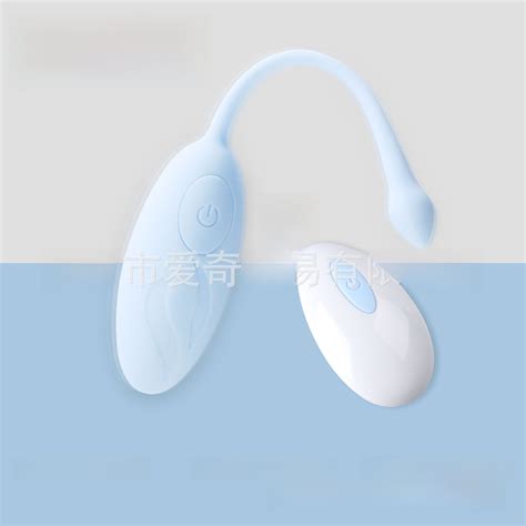 Ddwd New Usb Charging Wireless Remote Control Jumping Egg Husband And