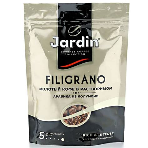 Кофе Жардин (Jardin): описание, история, виды марки