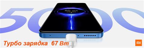 Купити Смартфон Xiaomi Redmi Note 12 pro 5G 8/256Gb Midnight Black ...