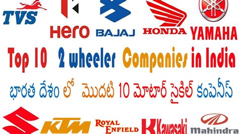 Top 10 Bike Companies In India YouTube