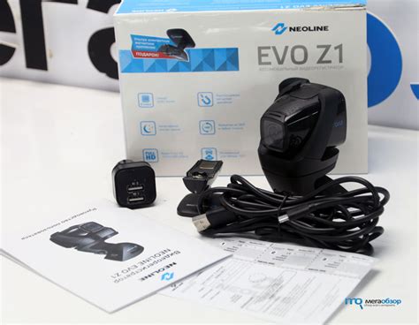 Обзор NEOLINE EVO Z1. Видеорегистратор с магнитным креплением - MegaObzor