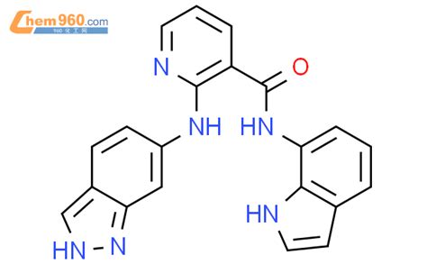 H Indazol Ylamino N H Indol Yl Nicotinamidecas