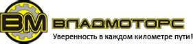 Интернет магазин «ВладМоторс» — корейские запчасти к автобусам ...