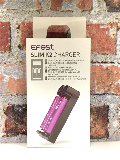 Efest Slim K2 Charger | Vapedrop Edinburgh