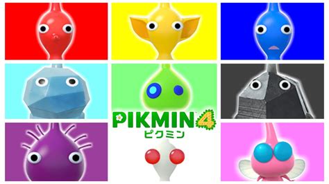 ピクミン全9種まとめ【かわいいピクミン集】【モーションまとめ】【ピクミン4】【pikmin4】 Youtube