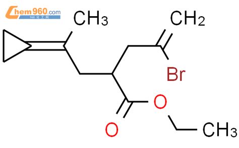 Pentenoic Acid Bromo Cyclopropylidenepropyl