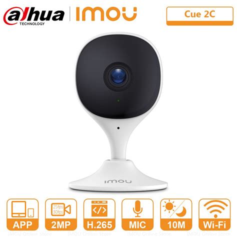 IPCAM IMOU CUE 2C 1080P 3 6MM Comprar En DJCell