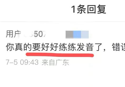 视频去哪了呢？ 哔哩哔哩 Bilibili