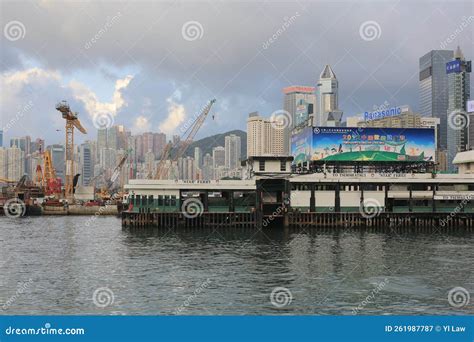 Hong Kong Star Ferry Arriving at Wan Chai Ferry Pier 27 June 2012 ...