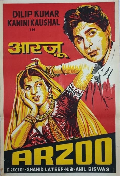 1950 Bollywood Poster ARZOO - Dilip Kumar Kamini Kaushal