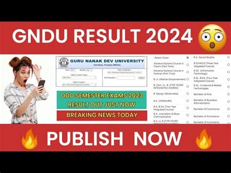 GNDU RESULT 2024PUBLISH NOWODD SEMESTER EXAMS RESULT GNDU RESULT