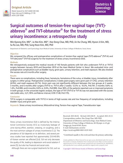 Pdf Surgical Outcomes Of Tension Free Vaginal Tape Tvt Abbrevo® And