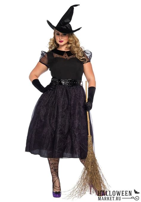 #witch #costume #halloweenmarket #halloween #ведьма #костюм #образ ...