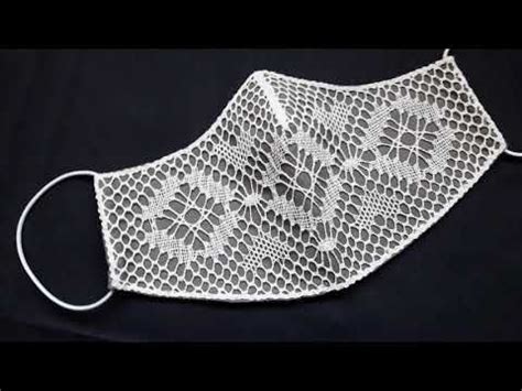 Luxury Face Mask Maltese Bobbin Lace Youtube Bobbin Lace Patterns