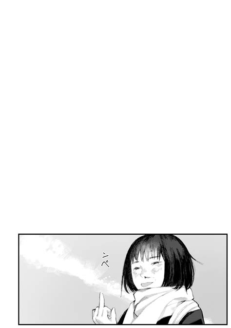 Yoake O Matteta I Was Waiting For The Dawn Page Nhentai Hentai Doujinshi And Manga