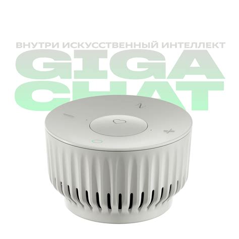 Сбер бум мини — купить по низкой цене на Яндекс Маркете