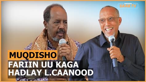 Madaxweyne Xasan Sheekh Oo Ka Hadlay Xaalada Laascaanood Iyo Fariin