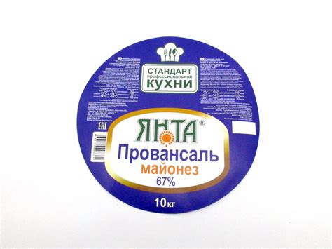 УФ-лакирование сплошное | Принт Лайн