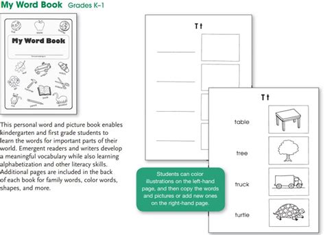 My Word Book Grades K 1 Classroom Resource Center