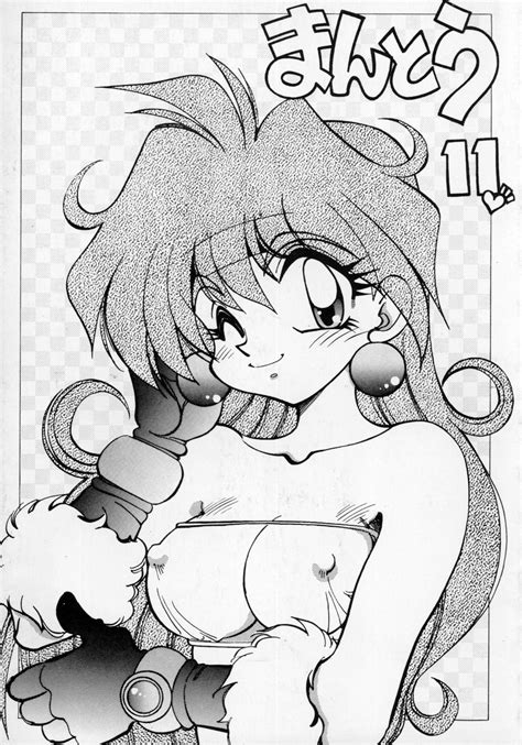 Chuuka Mantou Yagami Dai Mantou 11 Slayers Luscious Hentai Manga Porn