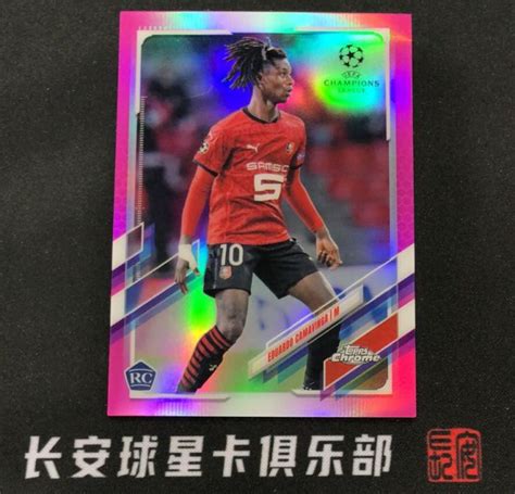 【长安代卖】2021 Topps Chrome欧冠 雷恩 新秀rc 卡马文加 卡马温加 正新秀粉折 006175编 实卡好看 【赤犬】（f