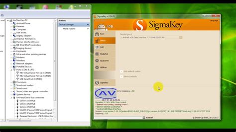 Sigmakey