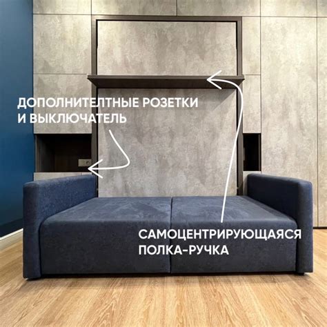 Сообщество «Мебель-трансформер в Туле|Дизайн|PRO STORE» ВКонтакте ...