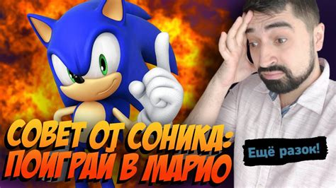 Sonic Frontiers НАМНОГО лучше, чем я думал - YouTube