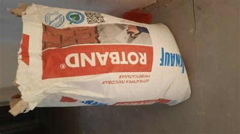 Штукатурка гипсовая Knauf Ротбанд 30 кг — купить в Твери: цена за штуку ...