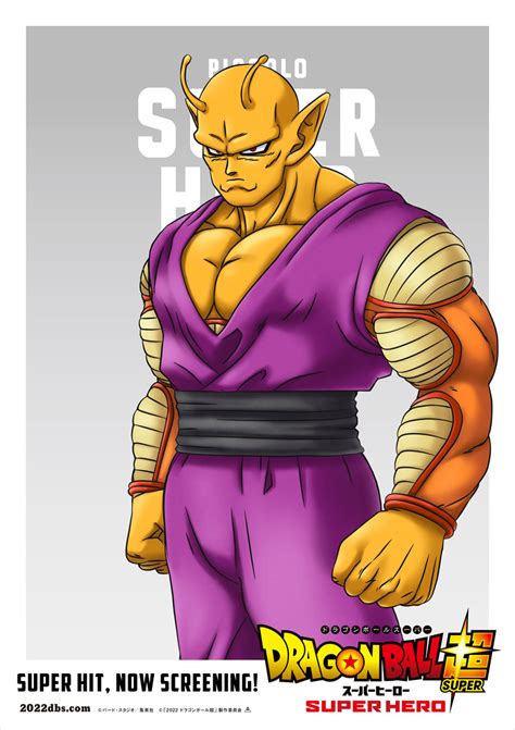 Dragon Ball Super Super Hero Revela Imagens Oficiais Das Transformações De Gohan E Piccolo