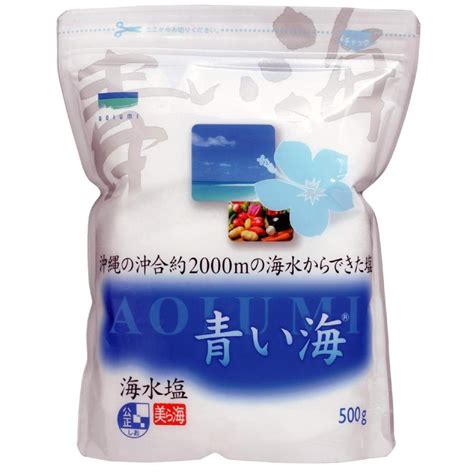 沖縄の海水塩 青い海 500g×2袋 433002 2p株式会社湧川商会公式ストア 通販 Yahooショッピング