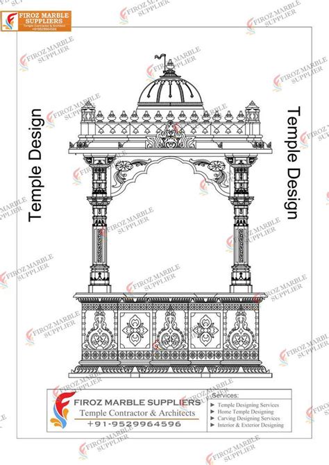 Temple Art Drawing and Temple Architecture Design