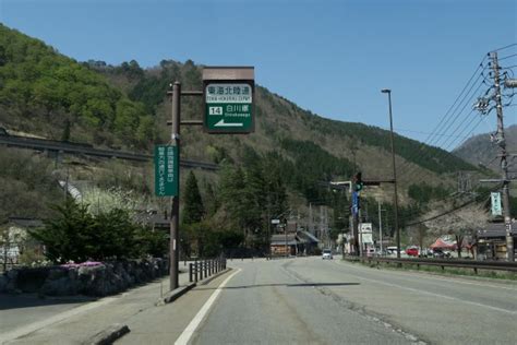 東海北陸自動車道（区間9）白川郷ic → 五箇山ic 蒼の街道