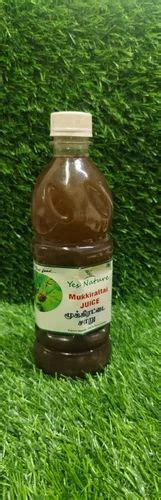 Mukkirattai Herbal Juice Packaging Type Bottle Packaging Size 1000