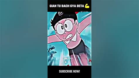 gian vs Nobita fight - YouTube