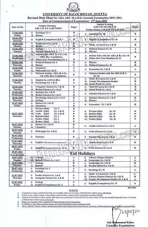 Ddw 2024 Datesheet Shay Benoite