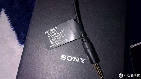 SONY 索尼 MDR‐NW750N 降噪耳机 开箱_耳塞式耳机_什么值得买