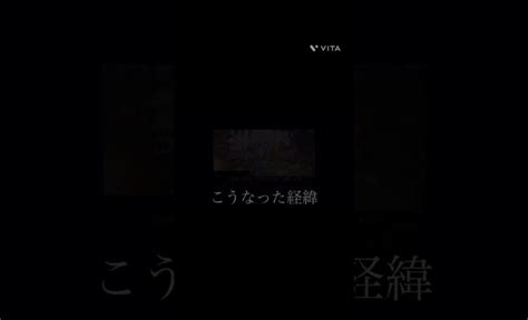 【サイコ村乙女ゲーム】超オススメシーン⑥（ただのやらかし）⚠️ネタバレ注意「twin Hope Village」を実況プレイしました