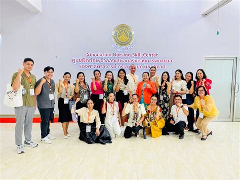 central philippine university college  nursing iloilo city
