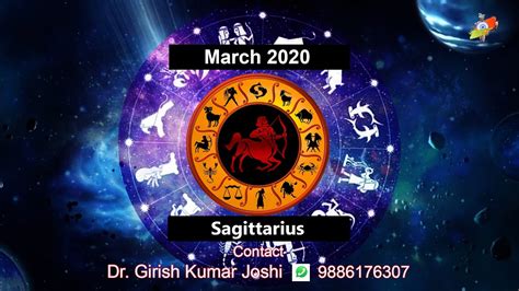 Sagittarius March Horoscope English Video One India Youtube