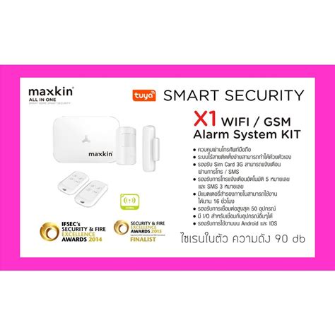 Maxkin X Tuya Wifi Alarm Smart Security Set Mx W S Shopee Thailand