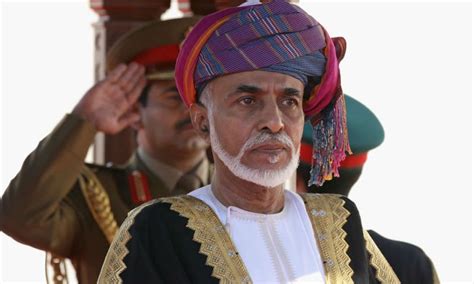 Oman To Open An Embassy In Palestine S West Bank Dailynewsegypt