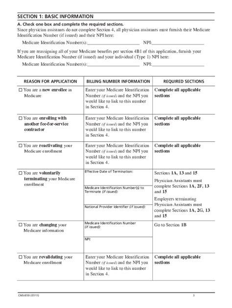 2011 Form Medicare Cms855i Fill Online Printable Fillable Blank Pdffiller