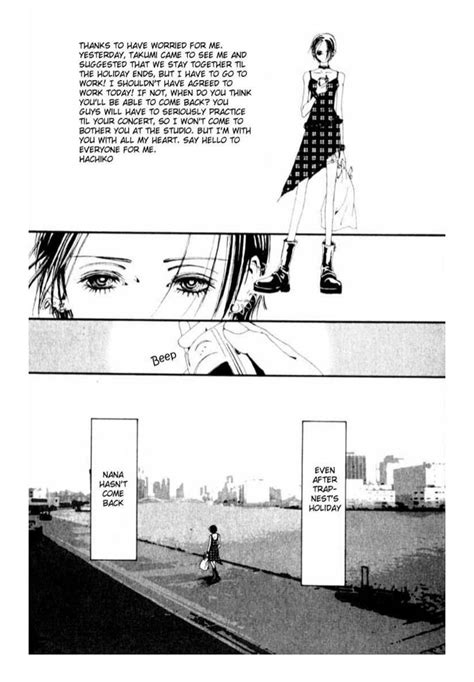 Chapter Hachiko