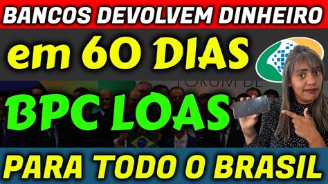 Surpresa Boa Bancos V O Devolver Dinheiro Do Empr Stimo Em Dias