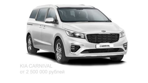 Авто Корея 38 - Автомобили из Кореи под заказ