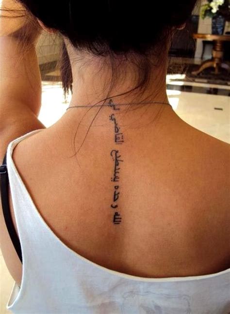 Tipos De Letras Para Tatuajes En El Cuello Dusolapan