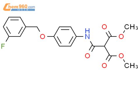 630413 17 1 Propanedioic Acid 4 3 Fluorophenyl Methoxy Phenyl