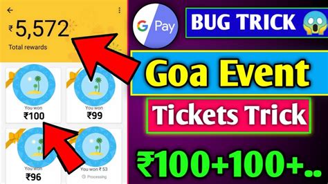 Bug Trick Google Pay Goa Event Unlimited Trick Google Pay Goa Event