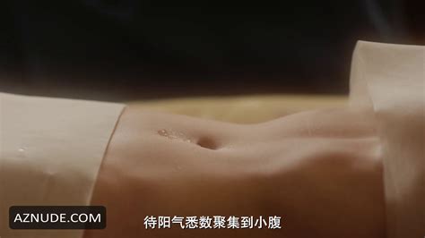 THE QUEEN WHO CROWNS NUDE SCENES AZNude